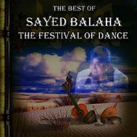 The Festival Of Dance
