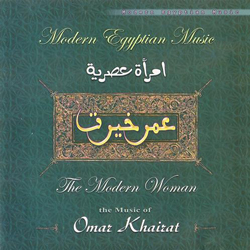 امراه عصريه