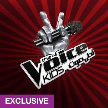 The Voice Kids