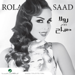 Toghanny Sabah