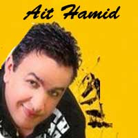 Uliw Yhamlit
