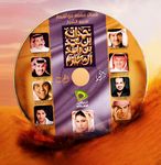 VA Zahb 2010