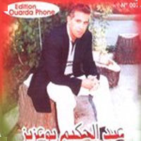 Vol 1