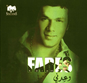 Wa3dny
