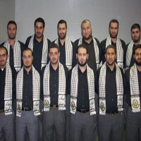 Waad Band