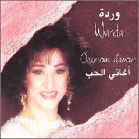 Wahashtouni