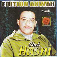 Walef El Bar