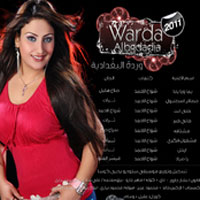 Warda 2011