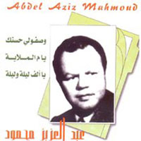 Wasfoly Hosnak