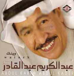 Wenak