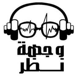 Wighit Nazar
