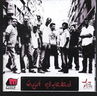 Wust El Balad 2008