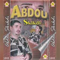 Ya Hasrah Ala Galbi