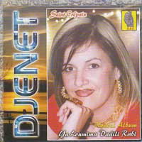 Ya Loumima Daaili Rabi