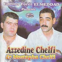 Ya Mena Rahet Alik
