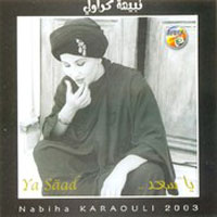 Ya Saad