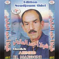 Ya Syadi Rani Machton