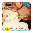 Yallah Al Youm