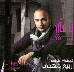 Yammi