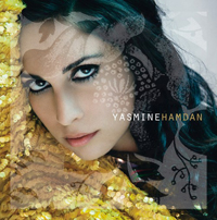 Yasmine Hamdan 2012