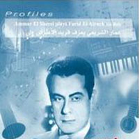 Yazef Farid