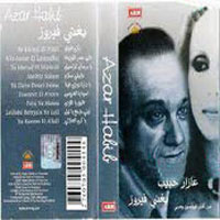 Yoghany Fairouz