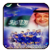 Zaaem Nisf Alarth