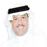 زل ريم الحجر