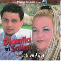 Zawali Ou Fhel
