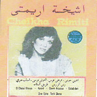 Zine Ezine