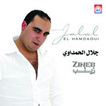 Zineb