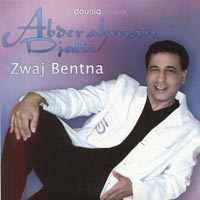 Zwadj Bentna