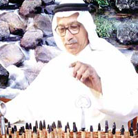 Abdallah Abu Gheith