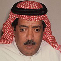 Abdullah Mohamed