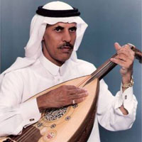 Abid El Blady