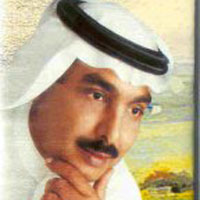 Abu Hilal