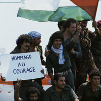 Al Asheqeen Band