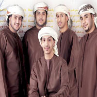 Al Dar Band