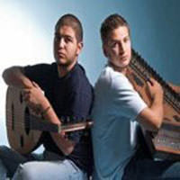 Amine & Hamza