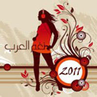 Arabic Single 2011