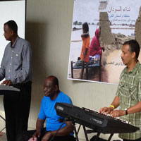 Awtar El Nile Music Band