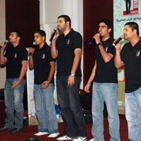 Bahrain Waves Band