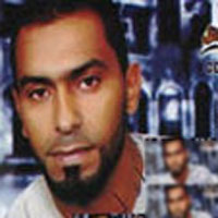 الشاب انيس