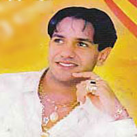 الشاب الياس
