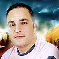 الشاب هشام