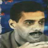الشاب زاهى