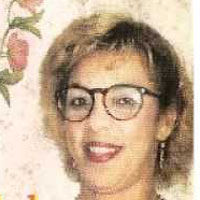 الشابة زهرة