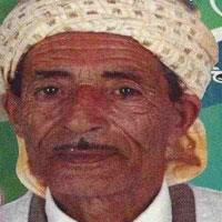Cheikh El Mamachi