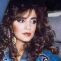 El Amira El Saghira