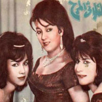 El Tholathy El Mareh Band
